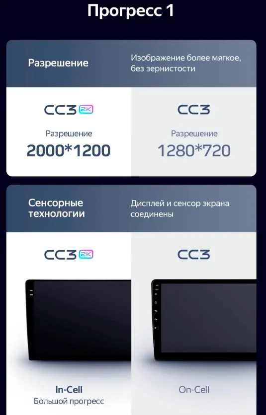 изображение_2024-10-16_043709709