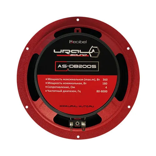 AS-DB200S_3-500x500[1]