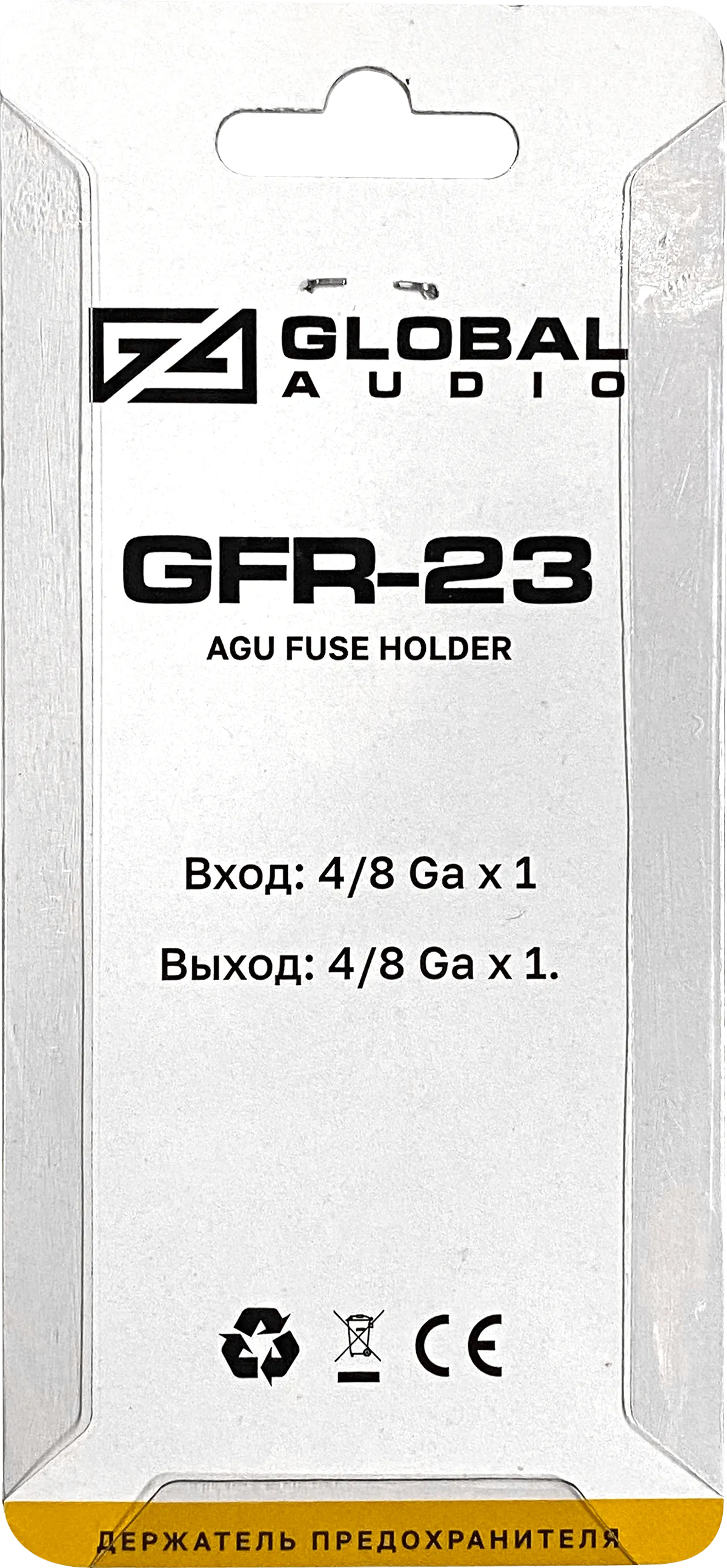 Держатель предохранителя Global Audio GFR-23 - фото