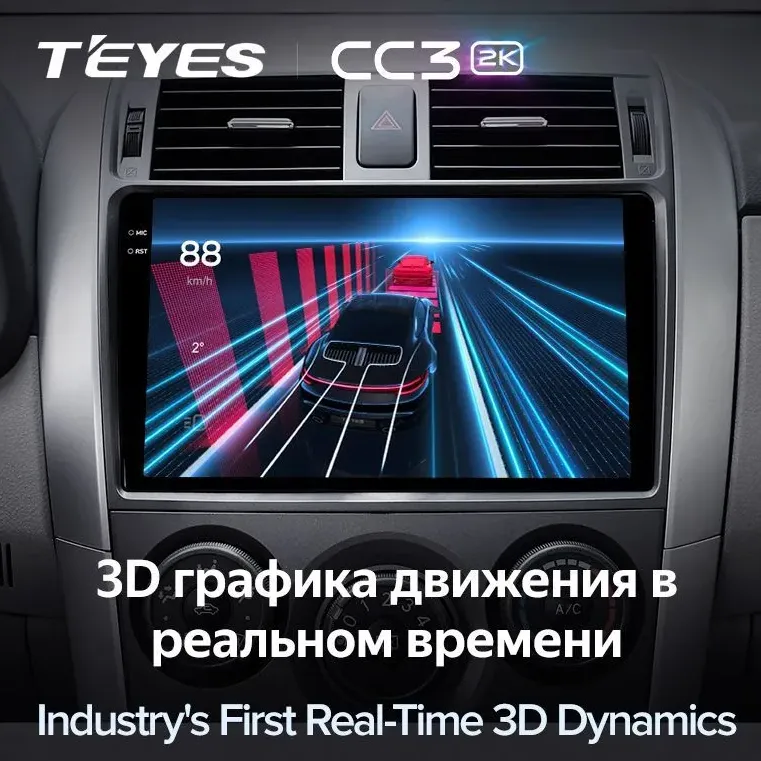 изображение_2024-10-22_231724973