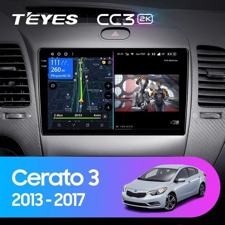 ШГУ Teyes CC3 2K 4/32 GB KIA Cerato 3 YD 2013-2017 9.5" - фото