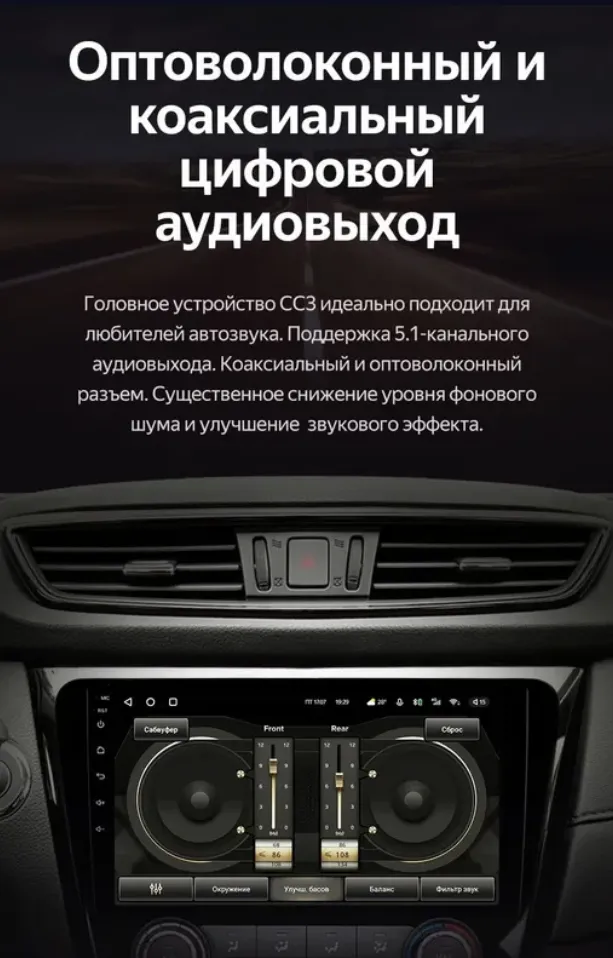 изображение_2023-12-03_213318947