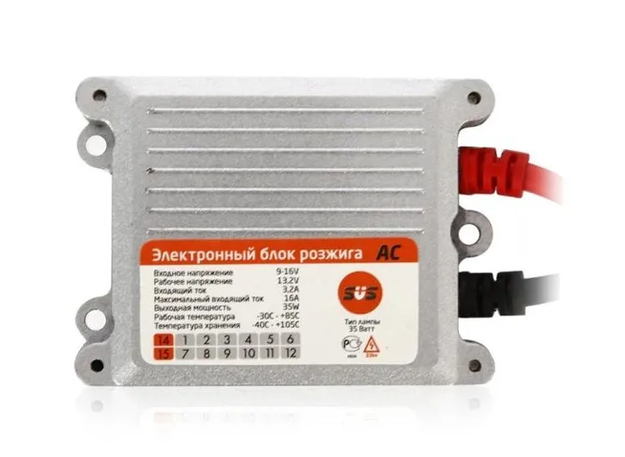 Ксеноновый блок розжига XENTEC Slim AC - фото