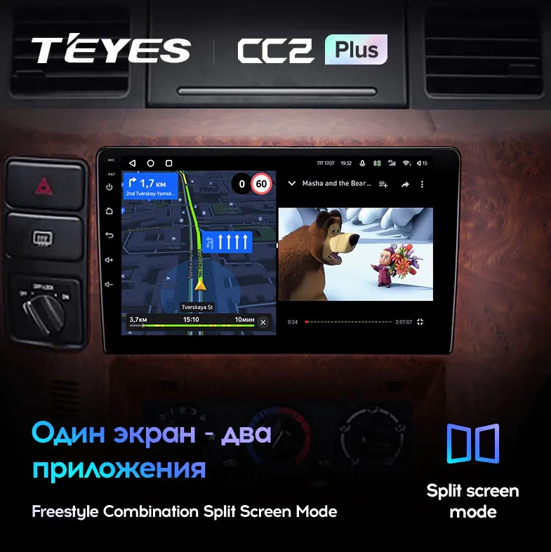 изображение_2023-06-21_223522103