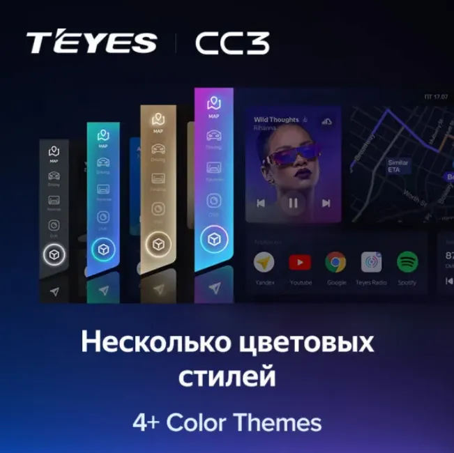 изображение_2023-06-21_194628327