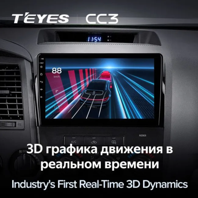 изображение_2023-06-21_204346957