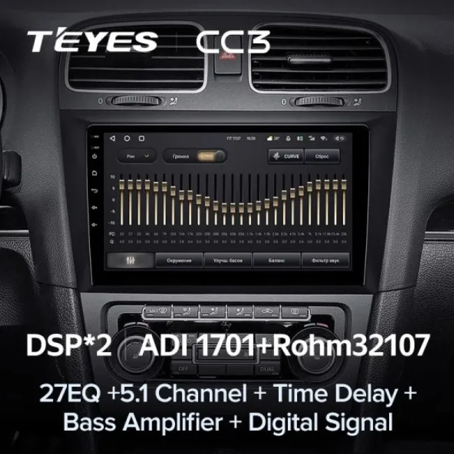 изображение_2023-06-21_220733512