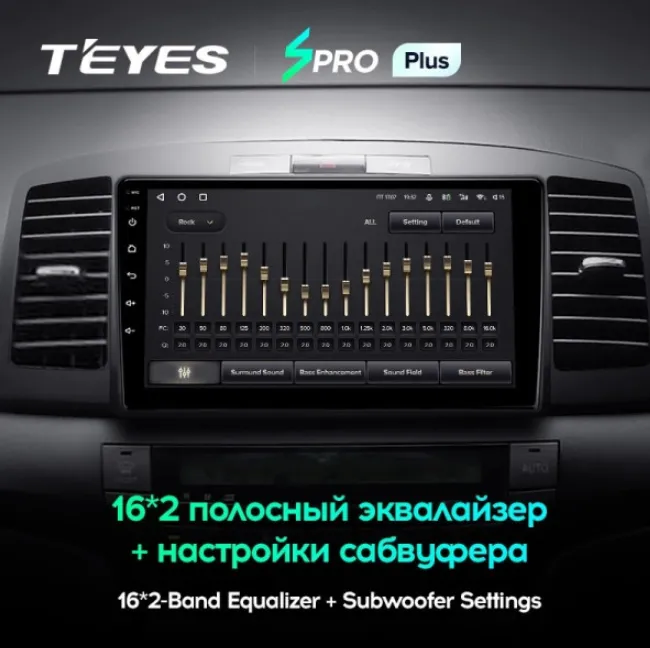 изображение_2023-06-21_194132509