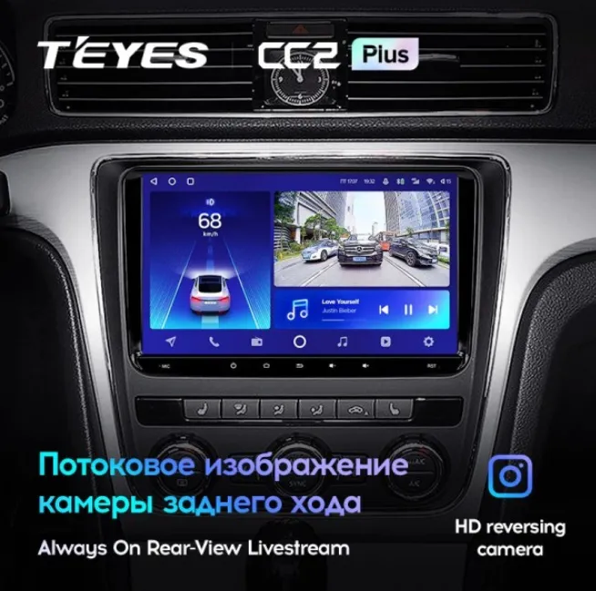 ШГУ Teyes CC2 Plus 3/32 GB Volkswagen Passat 2005-2015, Passat CC - фото