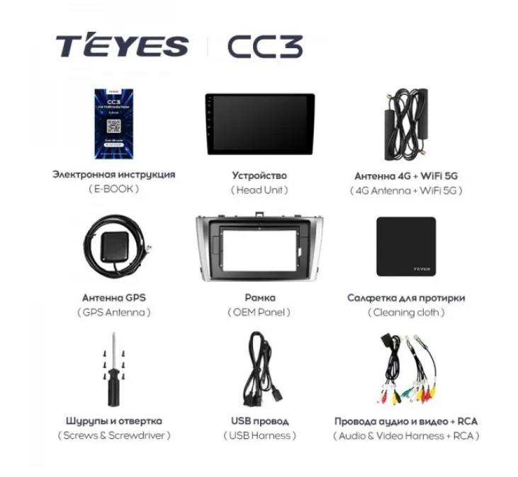 изображение_2023-06-21_221643690