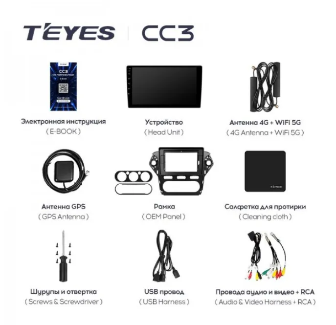 изображение_2024-02-10_223857440