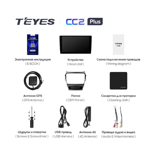 изображение_2023-12-04_045757365