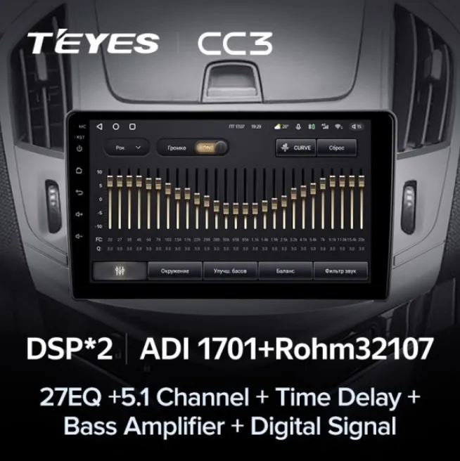 изображение_2023-06-21_222855604