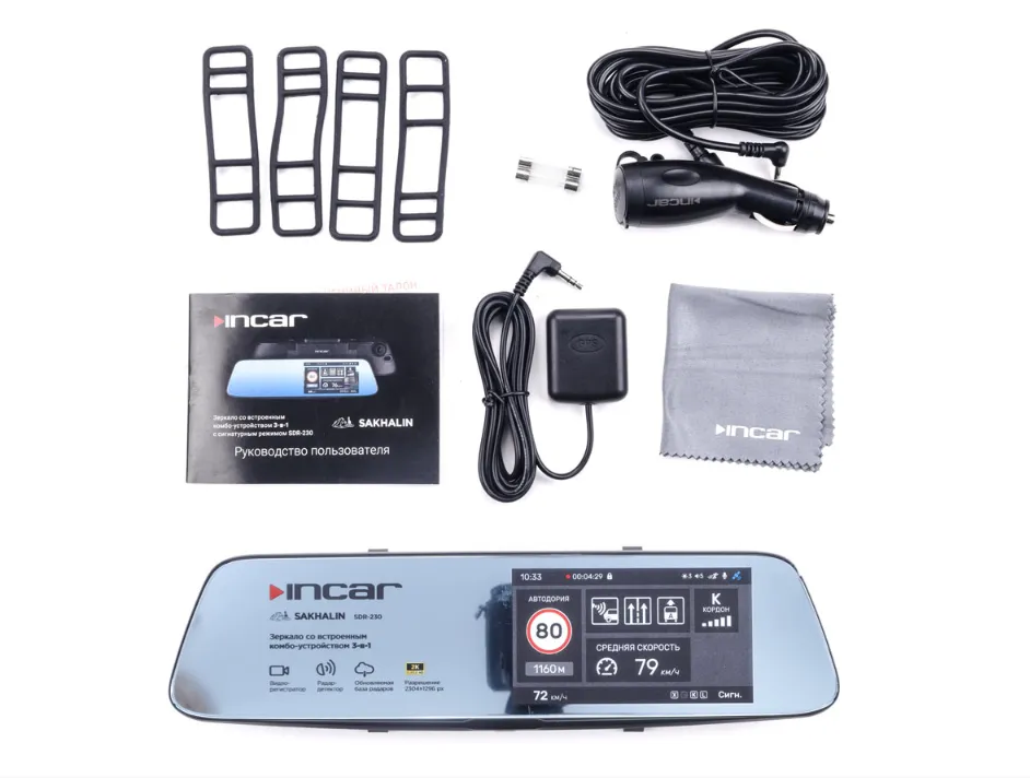 изображение_2023-10-21_201102945