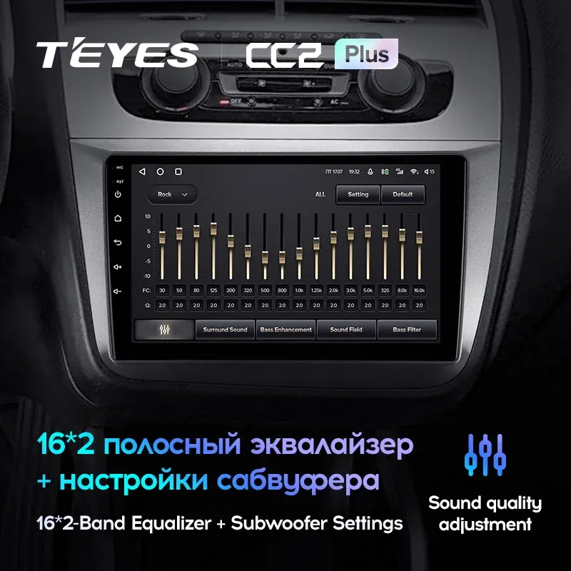Комплект магнитолы TEYES CC2 Plus 9.0" для SEAT Altea I 2004-2015