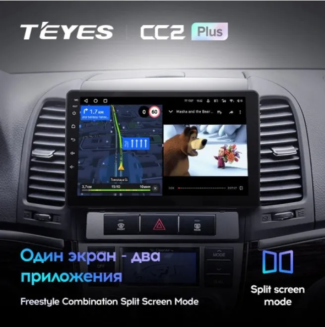 изображение_2023-06-21_184226015