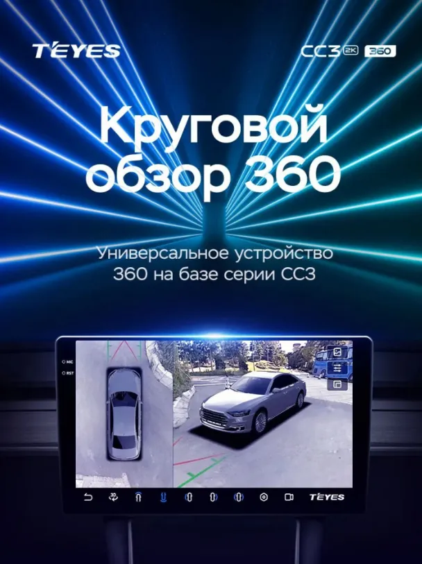 изображение_2025-02-27_014653086