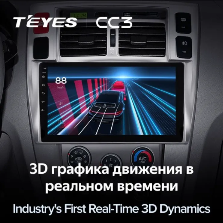 изображение_2023-11-12_194327979