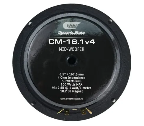 Мидвуфер Dynamic State CM-16.1v4 CUSTOM Series - фото