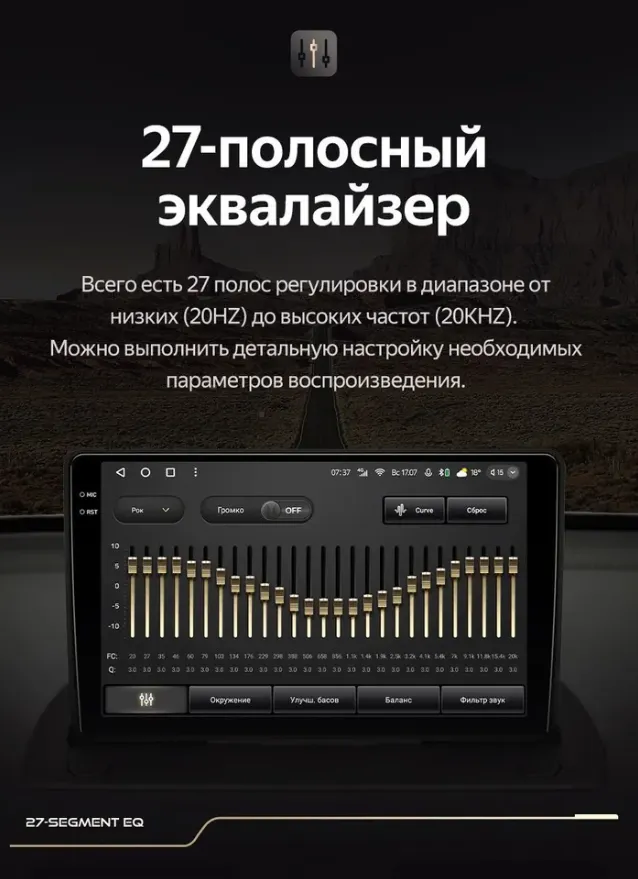 изображение_2024-08-25_223909450