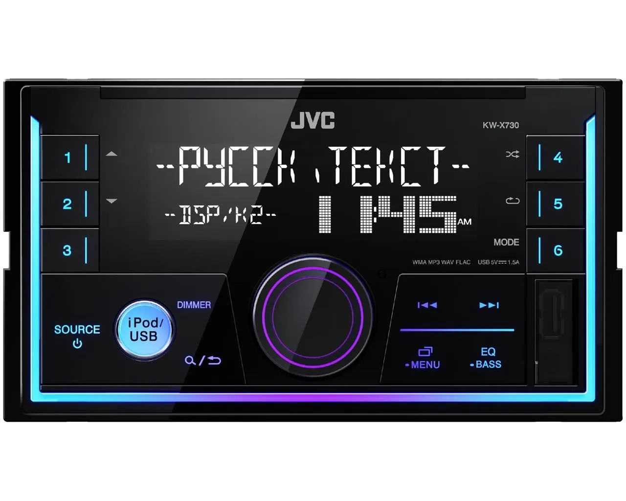 USB - ресивер JVC KW-X730 2DIN - фото USB - ресивер JVC KW-X730 2DIN - фото