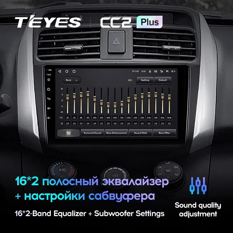 Комплект магнитолы TEYES CC2 Plus 9.0" для LIFAN X60 I 2011-2016