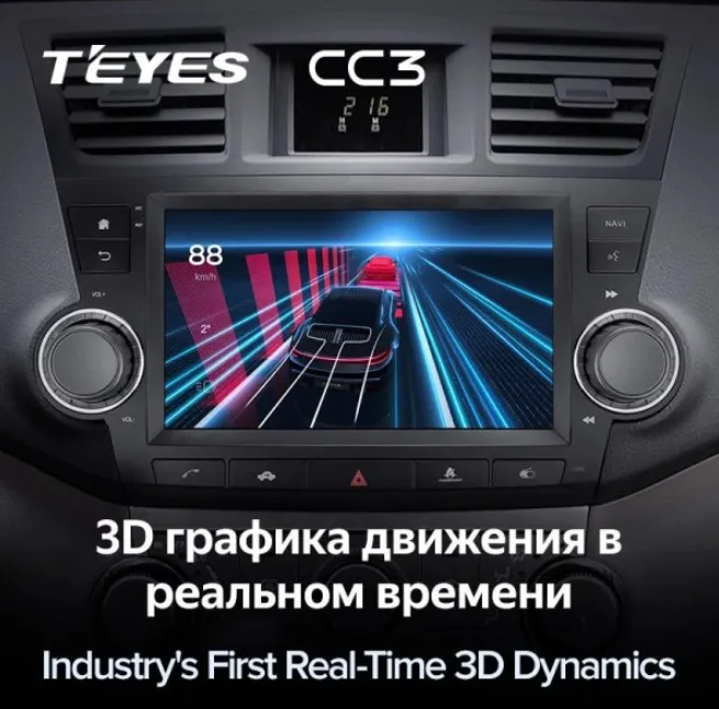 изображение_2023-06-21_222003335