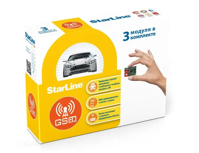 Модуль StarLine GSM5 Maстер (3шт в к-те) (9sim) - фото