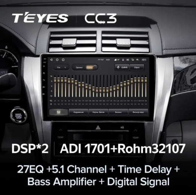 изображение_2023-06-21_190127268