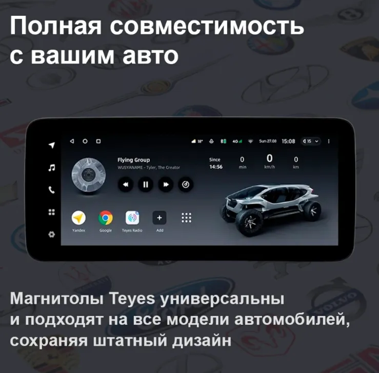 изображение_2025-04-23_000035332