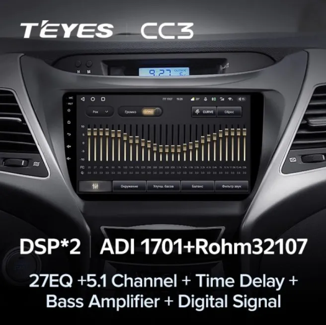 изображение_2023-06-22_003354908