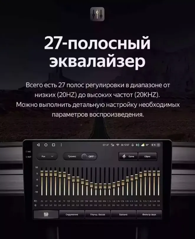 изображение_2025-02-13_234619530