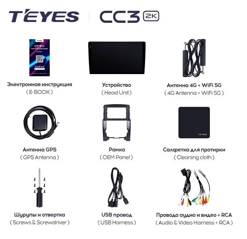 изображение_2024-06-30_184446408