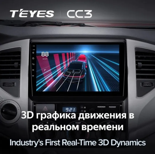 изображение_2023-06-22_002352218