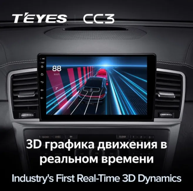 изображение_2023-06-21_232233478