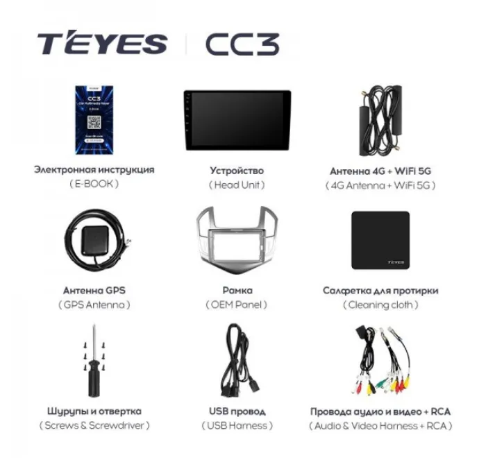 изображение_2023-06-21_222837228