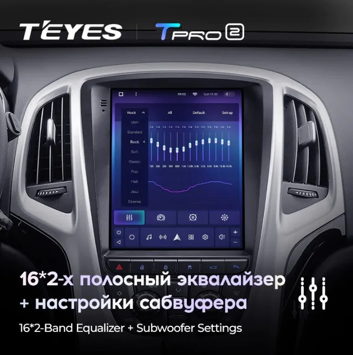 изображение_2024-06-30_192705461