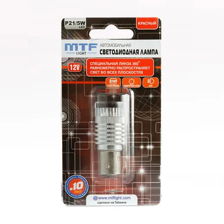 Лампа светодиодная MTF W21/5W линза 360, красная - фото