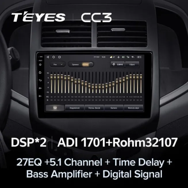 изображение_2023-06-21_211508152