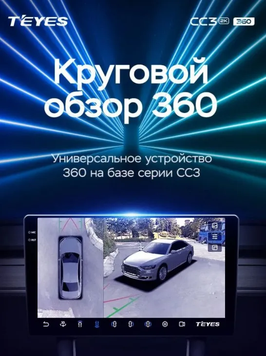 изображение_2025-03-29_031840141