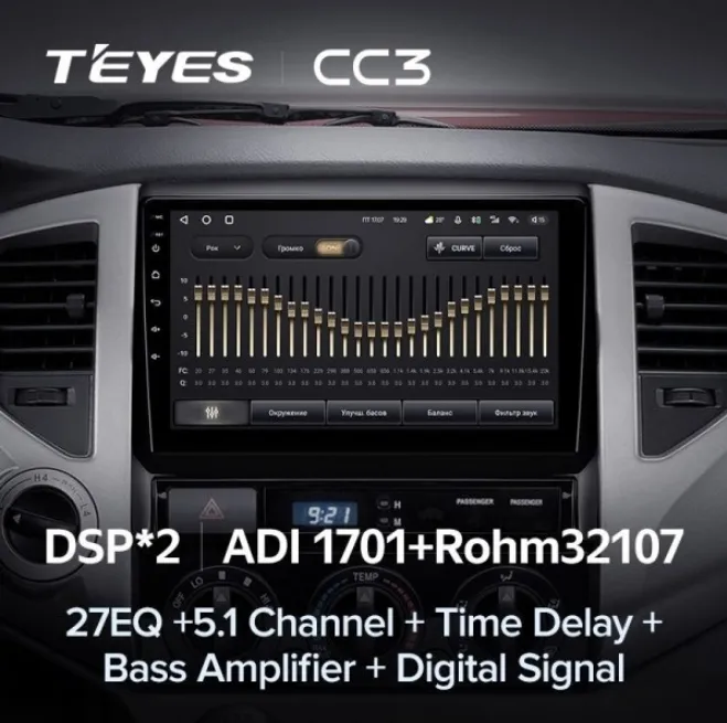 изображение_2023-06-22_002402499