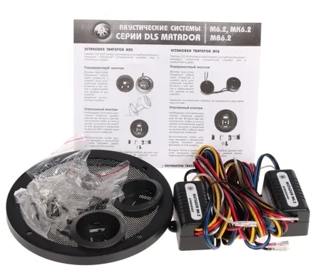 Акустика компонентная DLS M6.2 - фото Акустика компонентная DLS M6.2 - фото