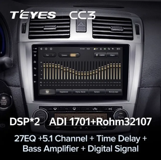 изображение_2023-06-21_221705368