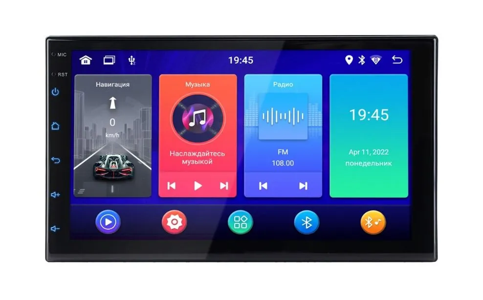 ГУ SWAT ANB-7020 Universal Android10 2DIN