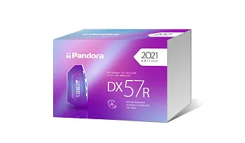 Автосигнализация Pandora DX 57R Автосигнализация Pandora DX 57R