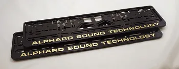 Рамка номерная Alphard