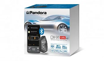 Автосигнализация Pandora DX 91 LoRa v3 Автосигнализация Pandora DX 91 LoRa v3