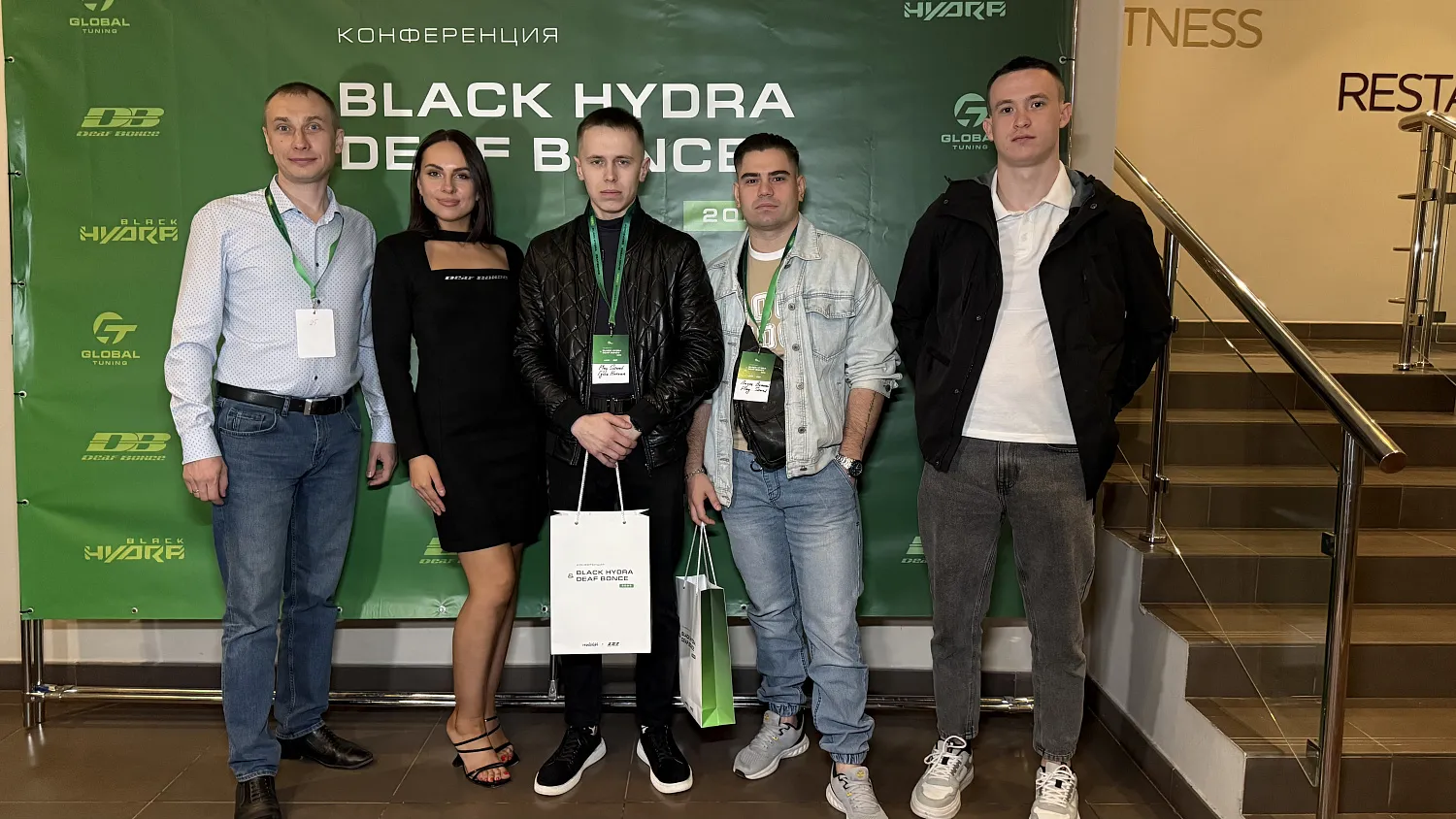 Официальный отчёт о конференции Alphard Group | 28 апреля