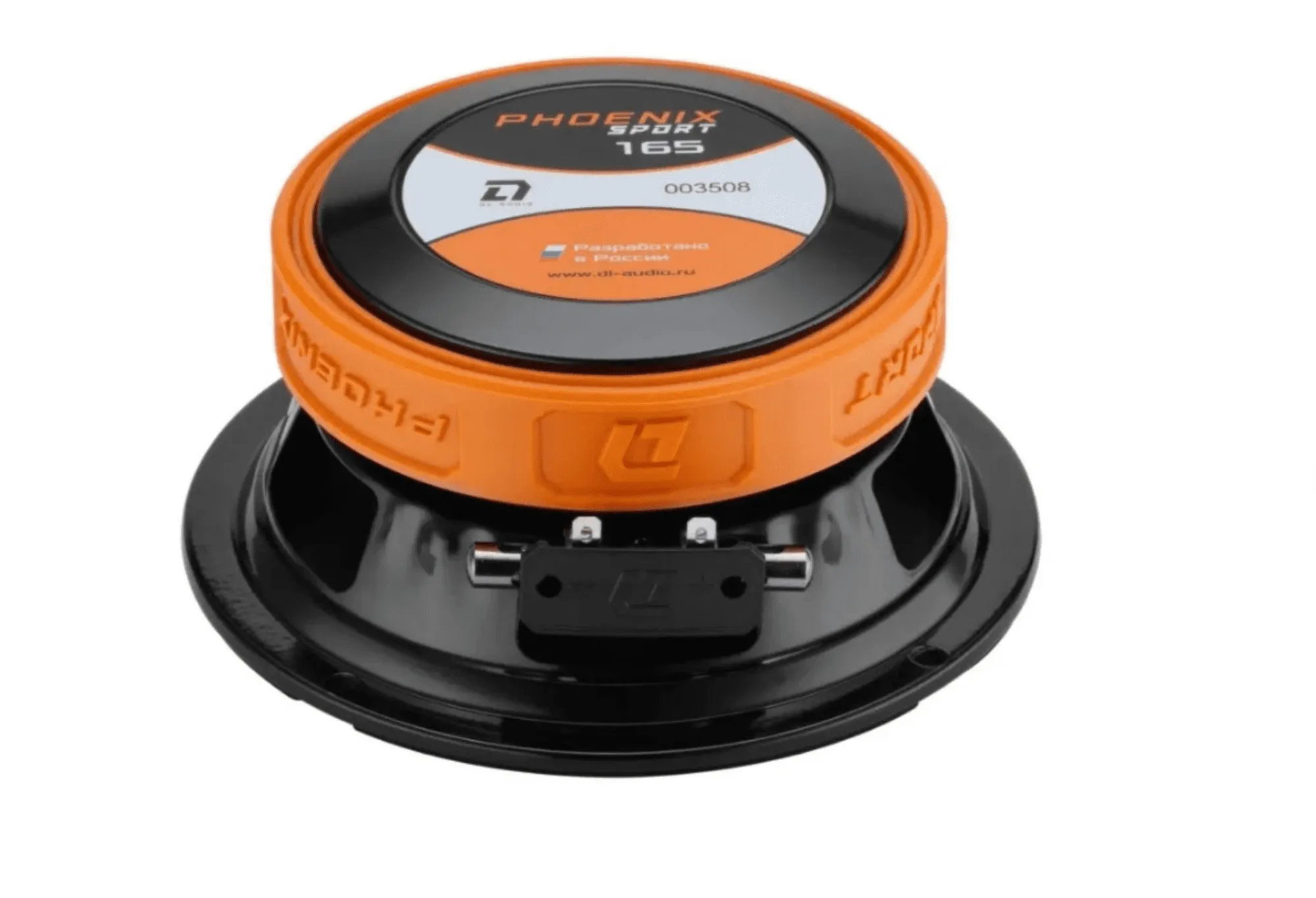 Снимок экрана 2024-01-20 в 20.11.58