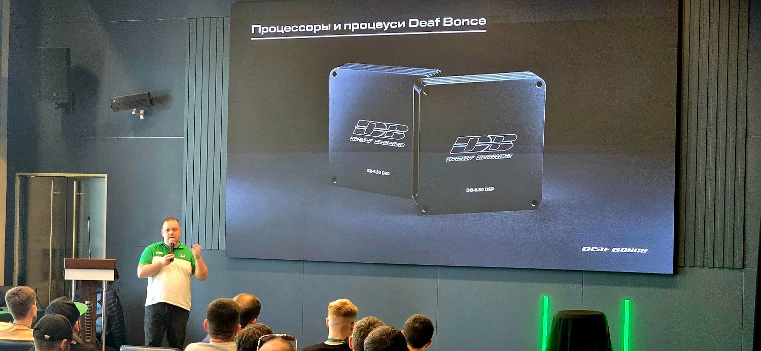 Официальный отчёт о конференции Alphard Group | 23 мая